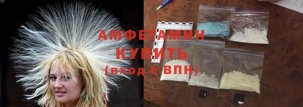 тгк Калининец