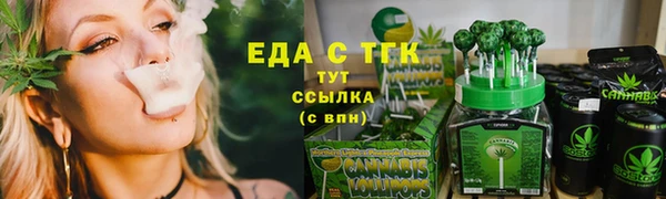 a pvp Фёдоровский