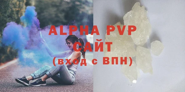 MDMA Верея