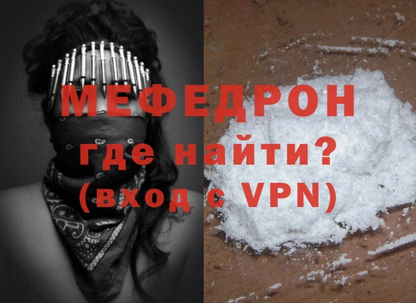 тгк Калининец