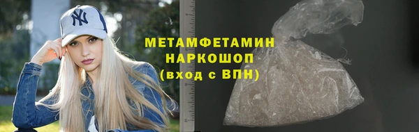 тгк Калининец