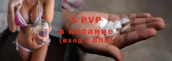 a pvp Фёдоровский