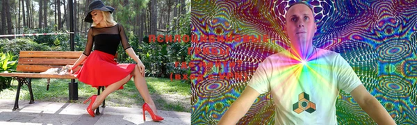 MDMA Верея