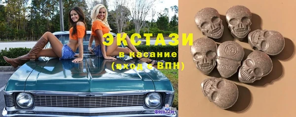 индика Верхнеуральск