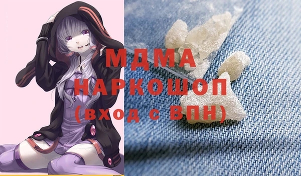 a pvp Фёдоровский