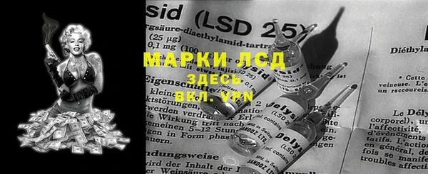 индика Верхнеуральск