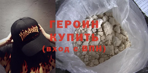 индика Верхнеуральск