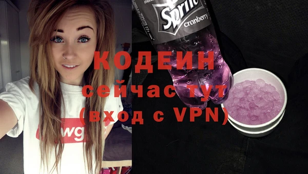 индика Верхнеуральск