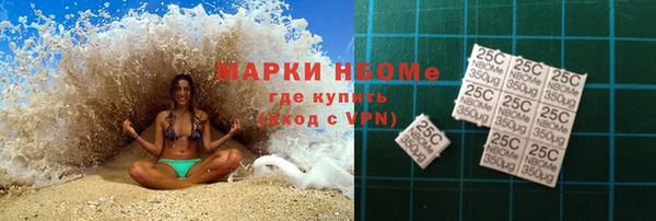 тгк Калининец