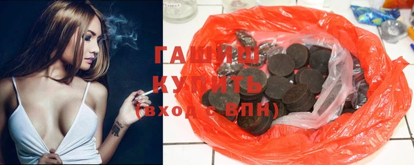 индика Верхнеуральск