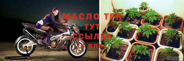 MDMA Верея