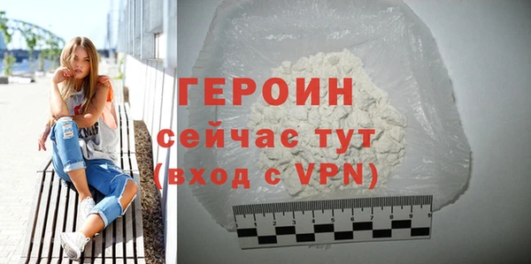 тгк Калининец