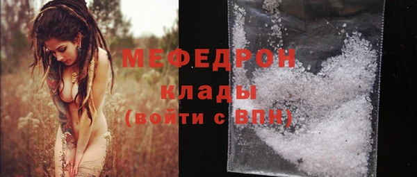 индика Верхнеуральск