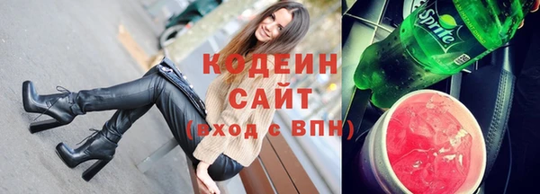 меф Верхний Тагил