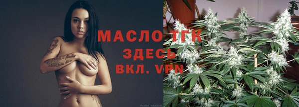 тгк Калининец